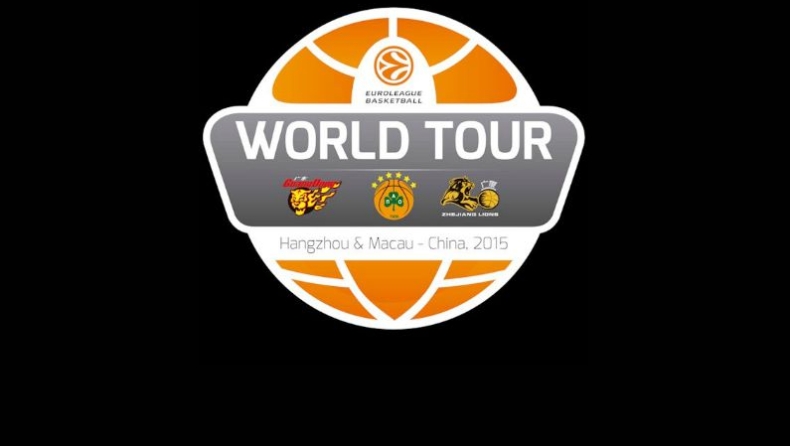 Στην Κίνα ο Παναθηναϊκός