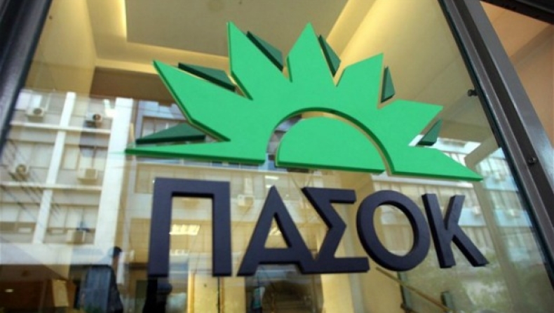 PASOK to support the new phase of negotiations