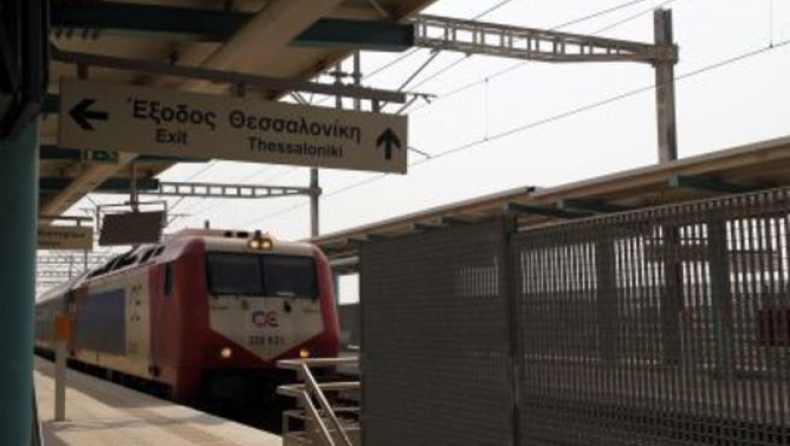 Έκπτωση στα εισιτήρια από την ΤΡΑΙΝΟΣΕ