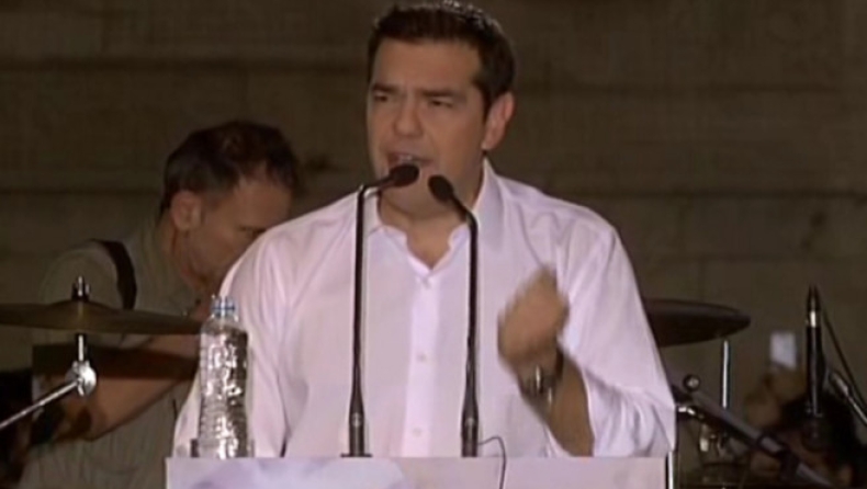Η ομιλία του Τσίπρα στο Σύνταγμα