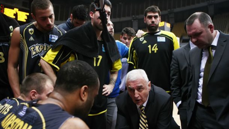 Στον Πατριάρχη η ΑΕΚ