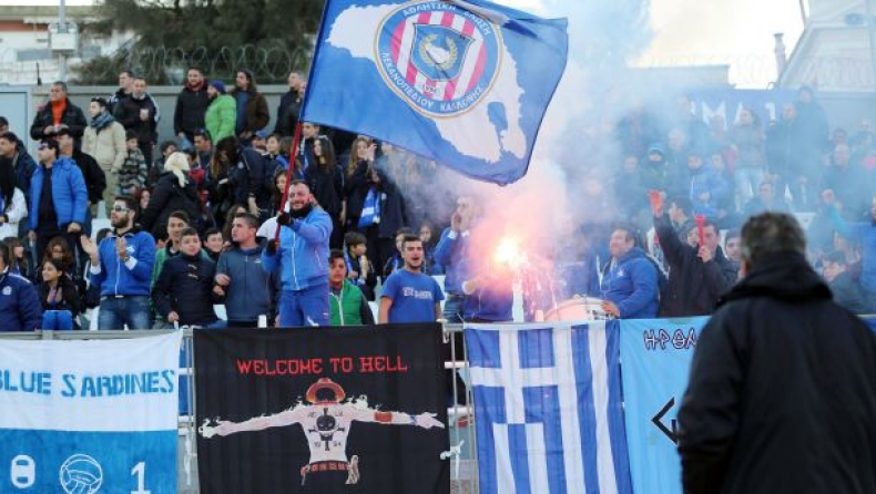 Ενημέρωση Καλλονής για το ματς με Ηρακλή