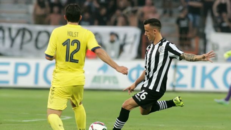 Κινδυνεύει με πρόστιμο ο ΠΑΟΚ