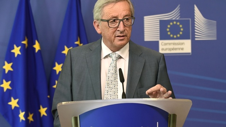 Deliberations in Athens completed, says European Commission spokesperson