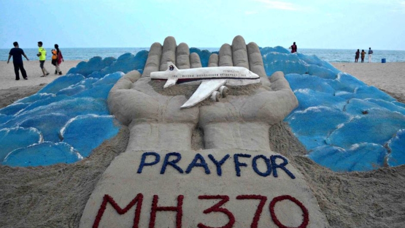 Βρήκαν κι άλλο τμήμα από αεροπλάνο της Malaysia Airlines
