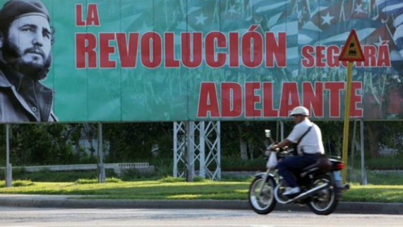 ΗΠΑ - Κούβα: Μακρύς ο δρόμος της εξομάλυνσης των διμερών σχέσεων