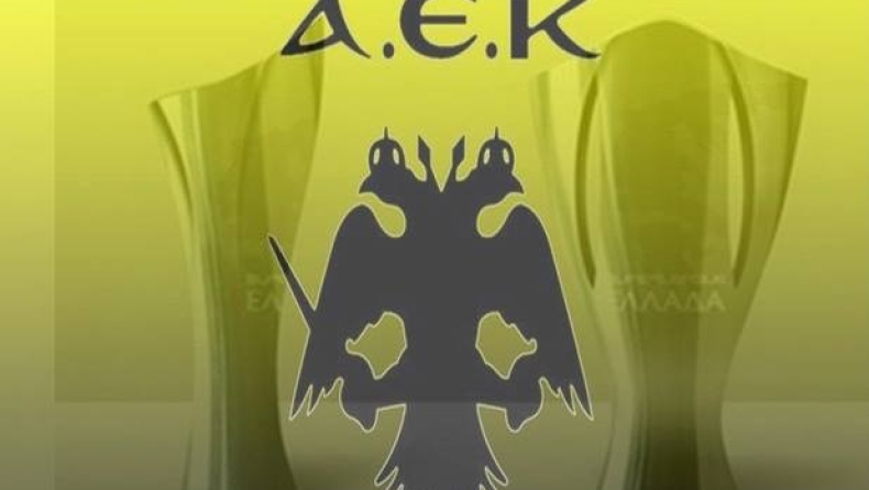 Τον Νοέμβριο θα φανεί!