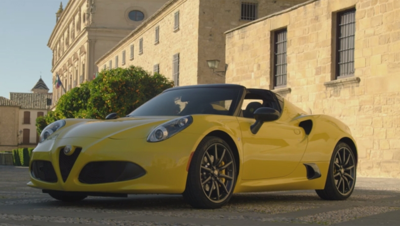 Αξεπέραστη αισθητική Alfa Romeo (video)