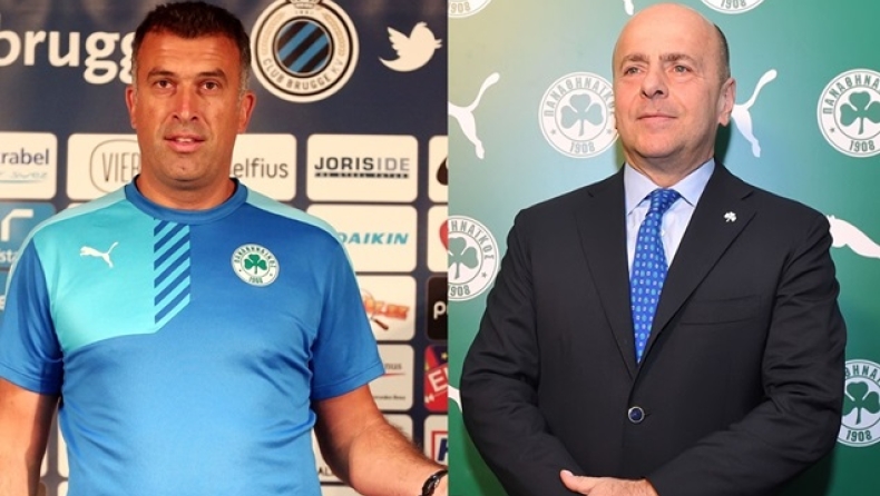 Γιάννη (ξανα)χάσαμε...