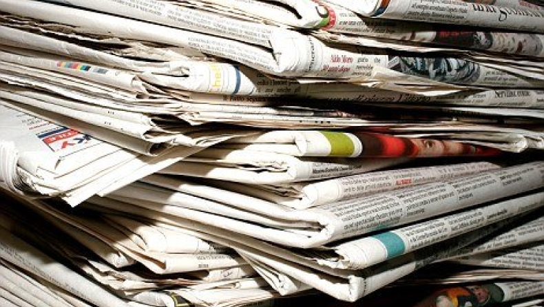 Athens Newspaper Headlines