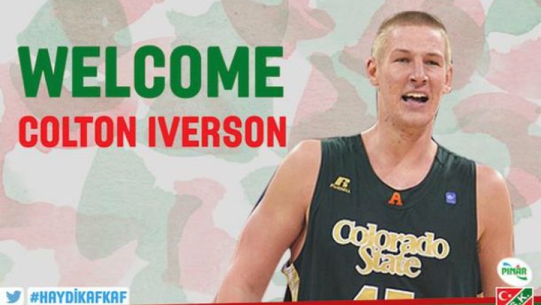 Στην Καρσίγιακα ο Άιβερσον