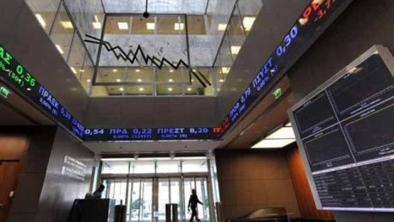 Athens Stock Exchange opening: Decline