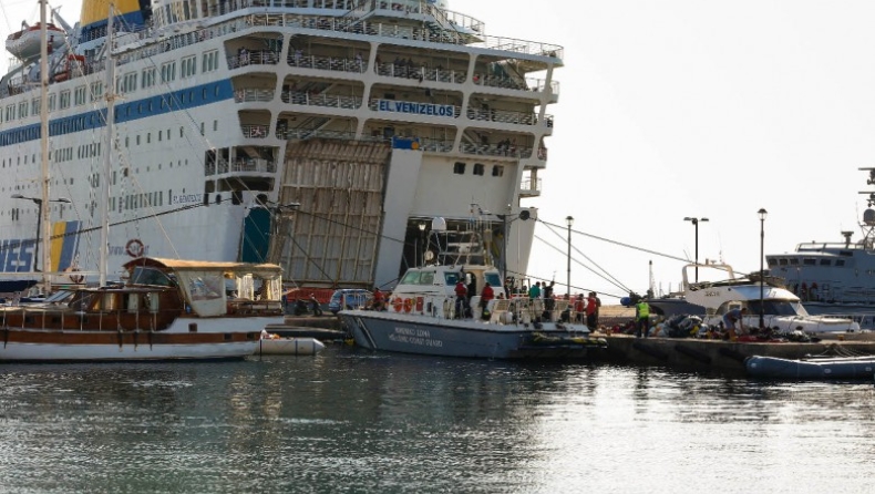 Syrian refugees onboard ferry from Kos will head to Piraeus, not Thessaloniki