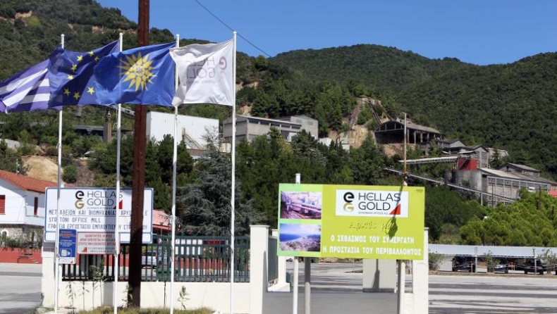 Η Ελληνικός Χρυσός απαντάει σε Σκουρλέτη
