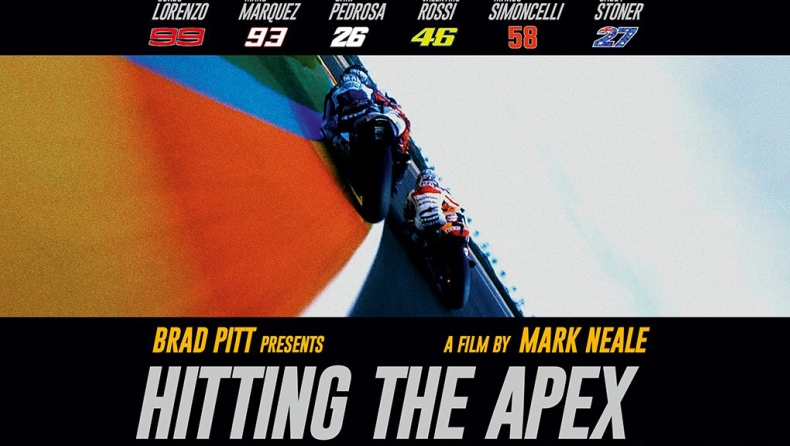 Ταινία για το MotoGP (trailer)