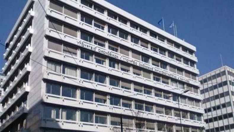 Greece, creditors agree on creation of new privatization fund