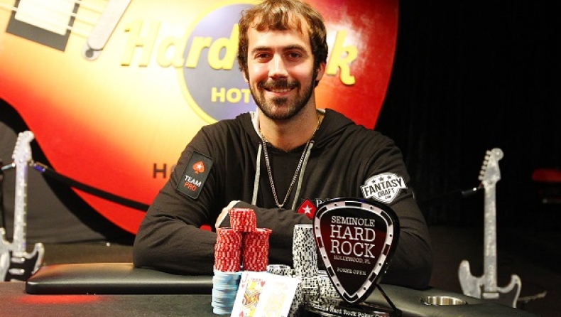 Ιστορική διοργάνωση πόκερ στο Hollywood.