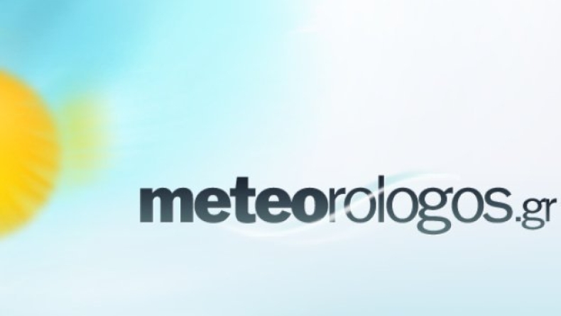 Ο καιρός σήμερα 10/8