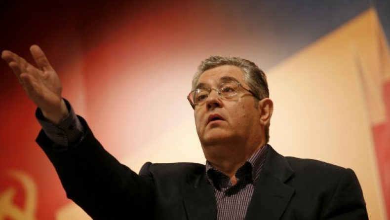 Communist Party slams 'brutal' memorandum signed by the government