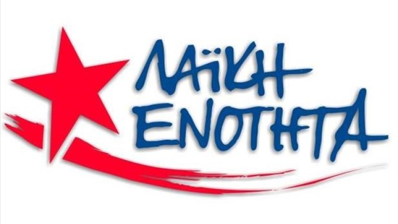 Popular Unity leader says party will come third in elections