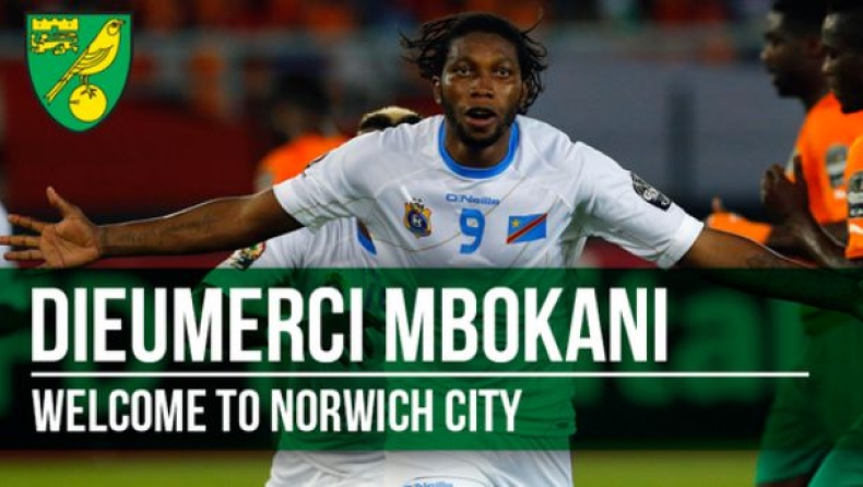 Στη Νόριτς ο Μποκανί