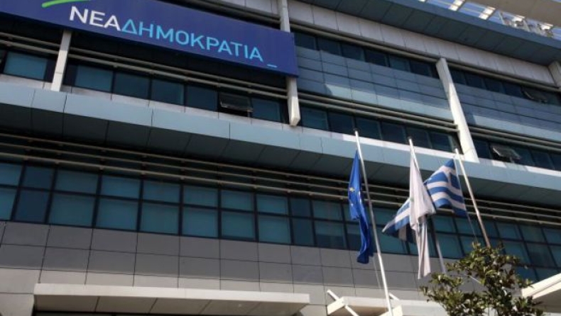 Σε εκλογικούς ρυθμούς η Νέα Δημοκρατία