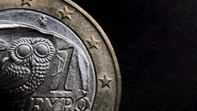 ESM to hold teleconference on Greek aid at 19.00