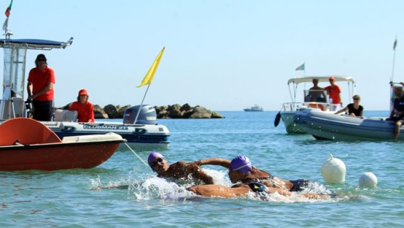 Παρολίγον βάθρο!