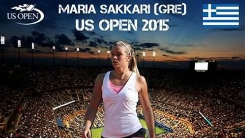 Σούπερ Σάκκαρη!