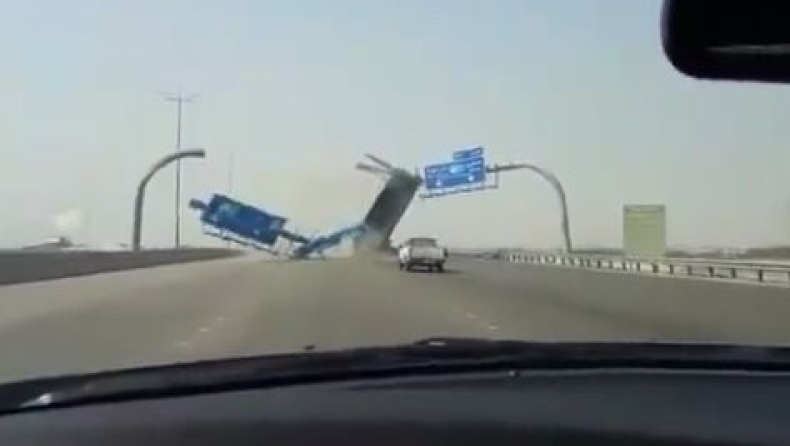 Αβυσσος η ψυχή του φορτηγατζή (video)