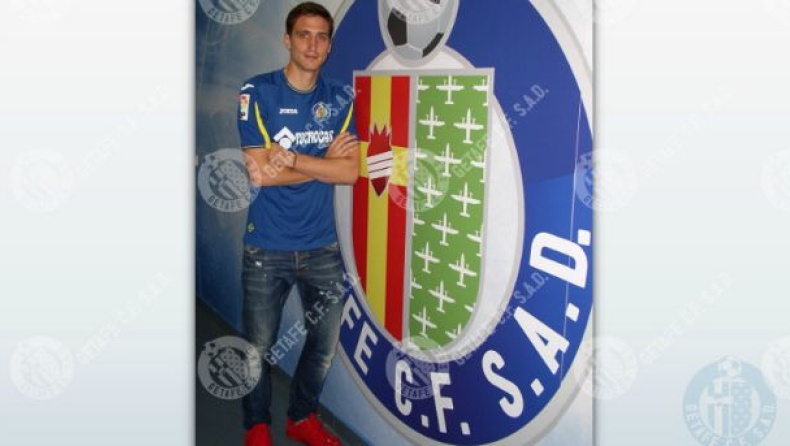 Στην Χετάφε ο Σκέποβιτς