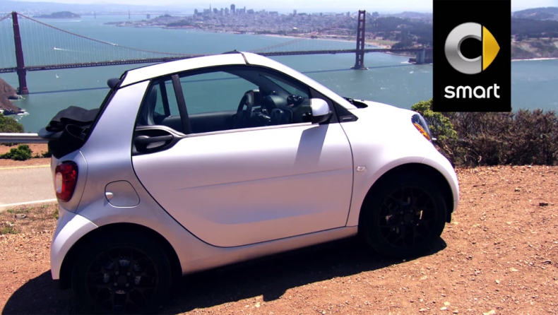 Άνοιξε το νέο Smart (video)