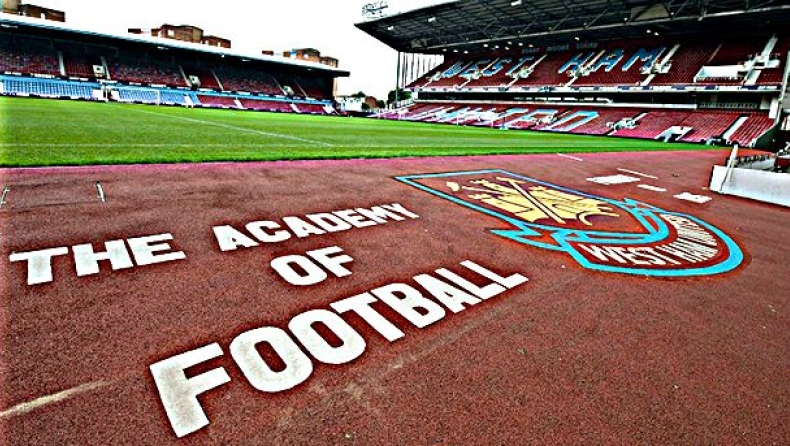 West Ham: The Academy of Football