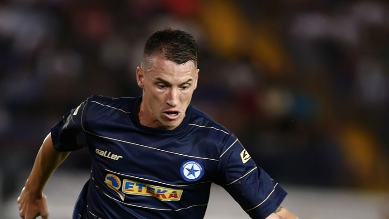 Ατομικό πρόγραμμα ο Πίτου Γκαρσία