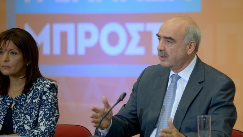 Τα διλήμματα Μεϊμαράκη στην τελευταία στροφή για τις κάλπες