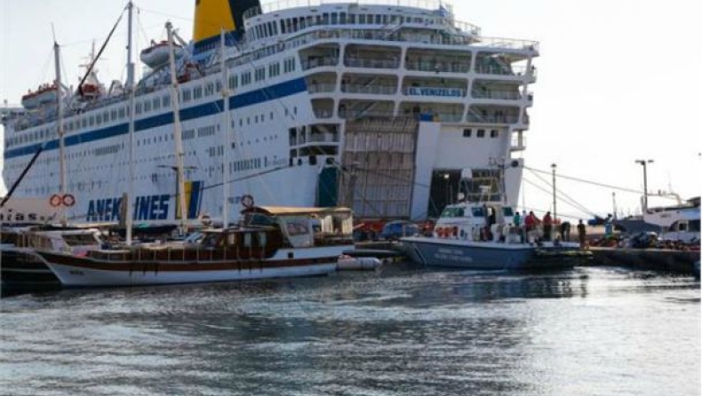 Ship carrying 1,738 refugees to arrive in Piraeus at 21:30