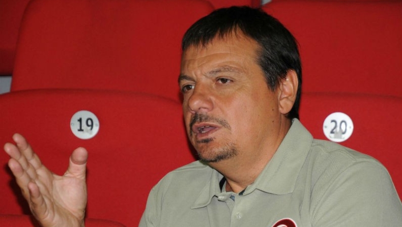 Οι εκλεκτοί του Αταμάν
