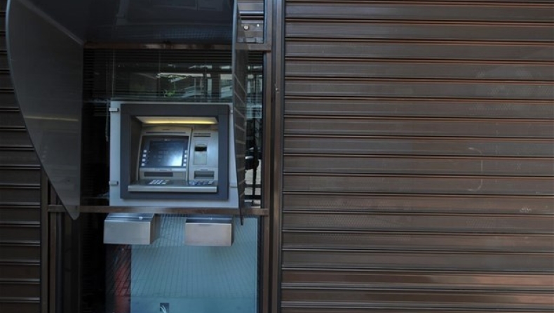 Αφανείς συνέπειες των capital controls