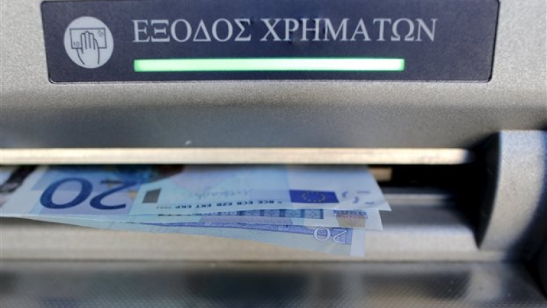 Τι ισχύει σήμερα στα capital controls