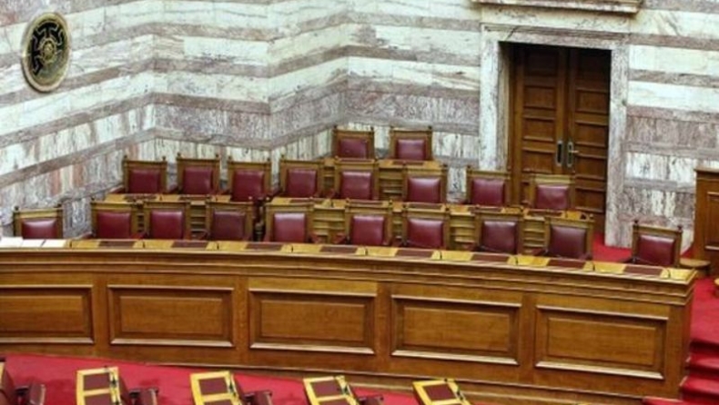 Αυτή είναι η νέα ΣΟΥΠΕΡ κυβέρνηση!