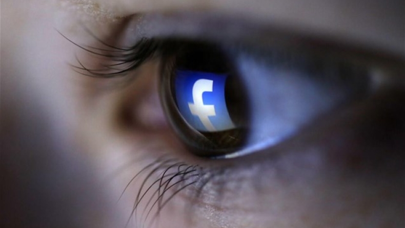 Αναρτούσε στο facebook προσωπικές φωτογραφίες 19χρονης
