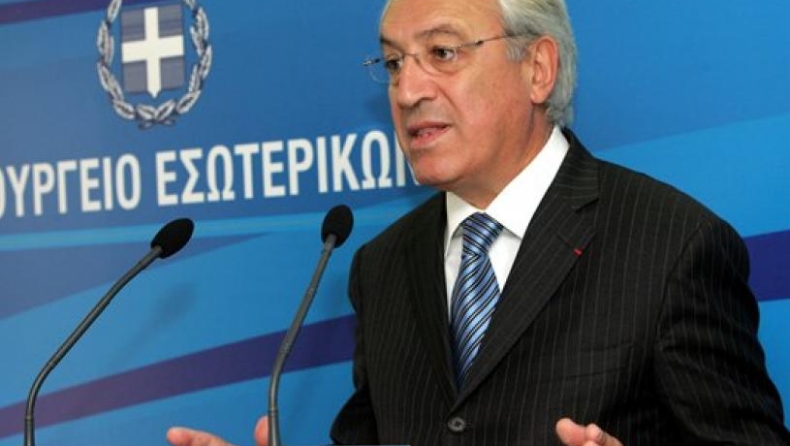 Alt. FM Flogaitis to participate in conference on Middle East in Paris on Tuesday