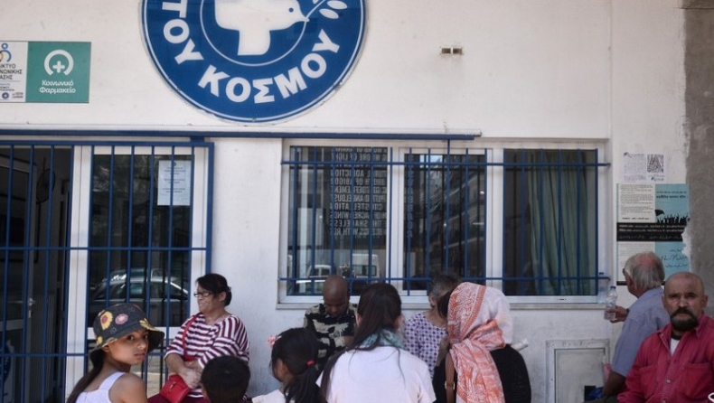 More than 250,000 children in Greece don't inoculate as a result of the economic crisis