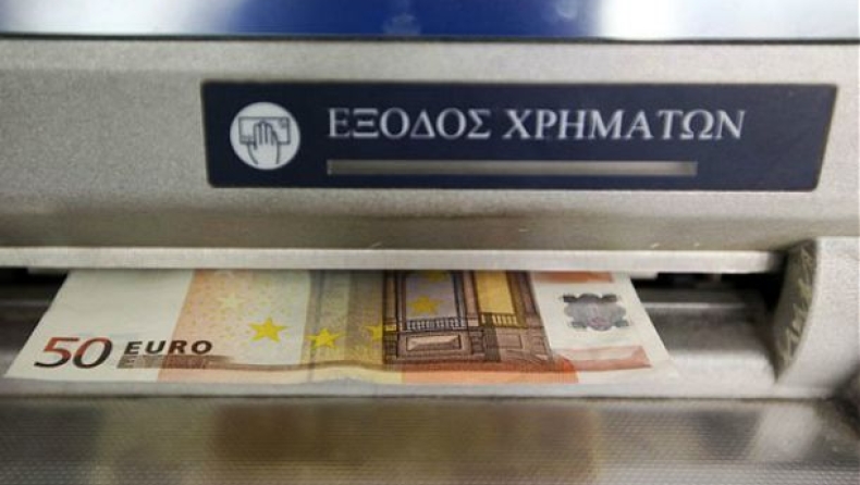 Greek banks' deposits up slightly in August‏