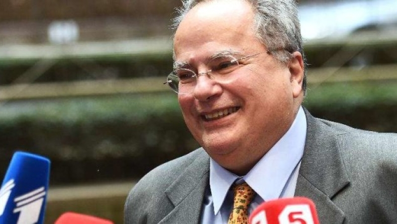 Foreign Minister Kotzias to have series of bilateral meetings in New York