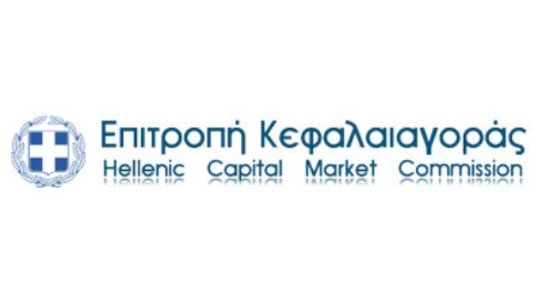 Greek market authority bans short selling on shares‏