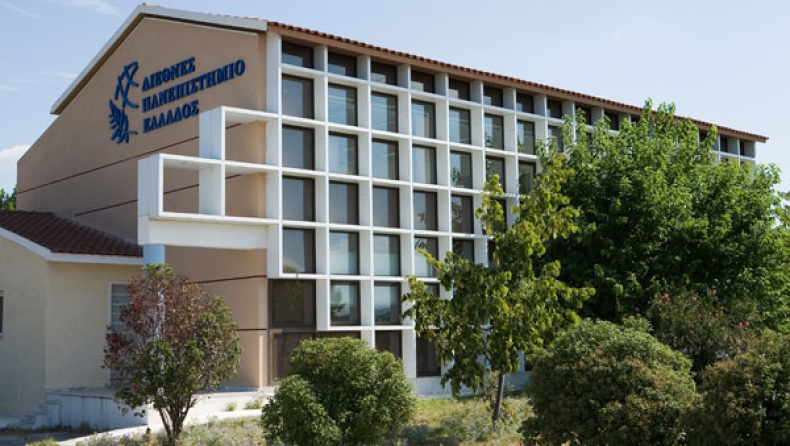 Innovation Days 2015 to be held in Thessaloniki