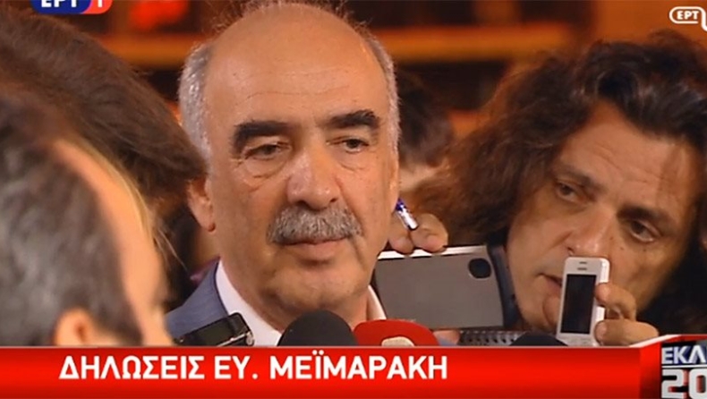 Μεϊμαράκης: Διαψεύσαμε όσους πίστευαν ότι θα μας τελειώσουν