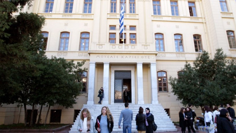 Από 10 μέχρι 17 Σεπτεμβρίου οι εγγραφές στα Πανεπιστήμια