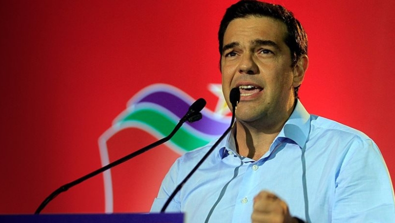 Αυτό είναι το κυβερνητικό πρόγραμμα του ΣΥΡΙΖΑ